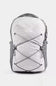 The North Face Jester Backpack for Women in White